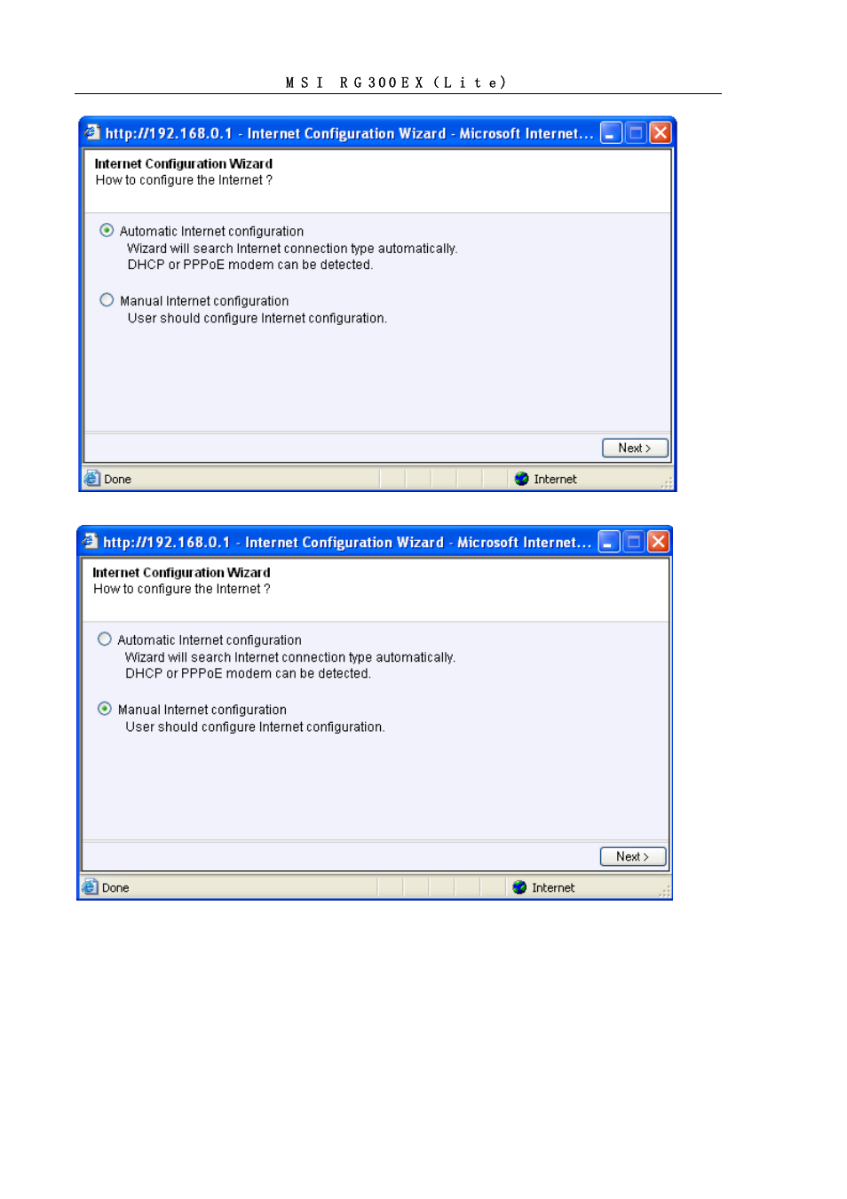 MSI RG300EX User Manual | Page 9 / 53