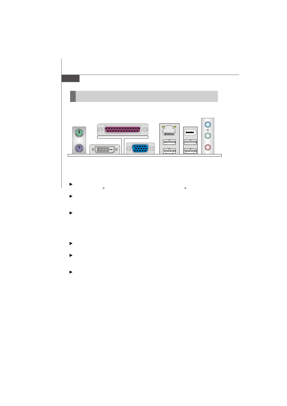 Back panel | MSI MS-7242 User Manual | Page 23 / 102