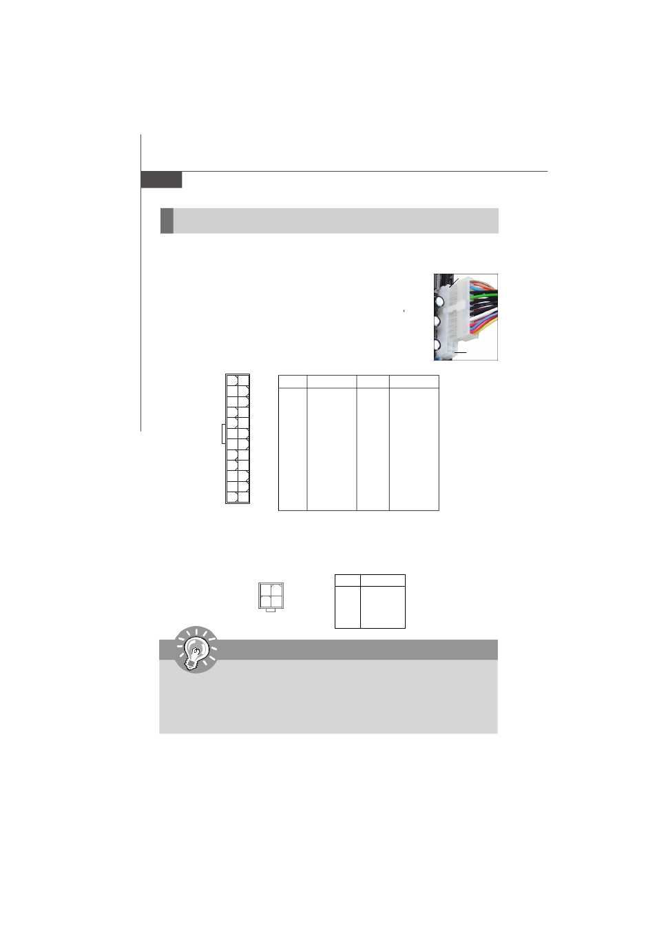 Power supply, Important, Atx 24-pin power connector: atx1 | Atx 12v power connector: jpw1 | MSI MS-7242 User Manual | Page 25 / 102