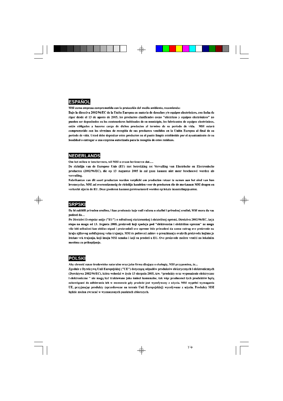 MSI MS-7242 User Manual | Page 6 / 102