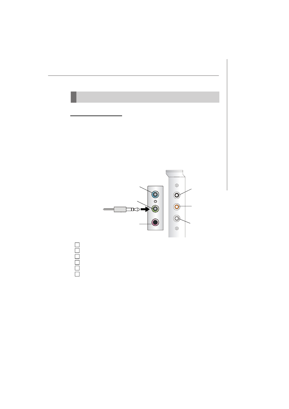 Hardware setup | MSI MS-7242 User Manual | Page 77 / 102