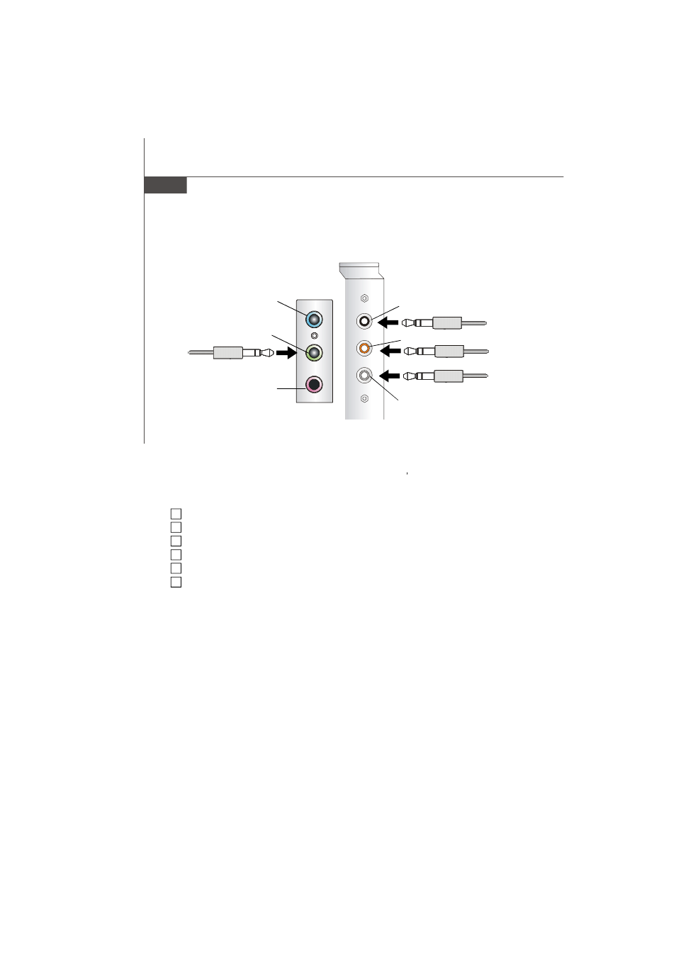 MSI MS-7242 User Manual | Page 80 / 102