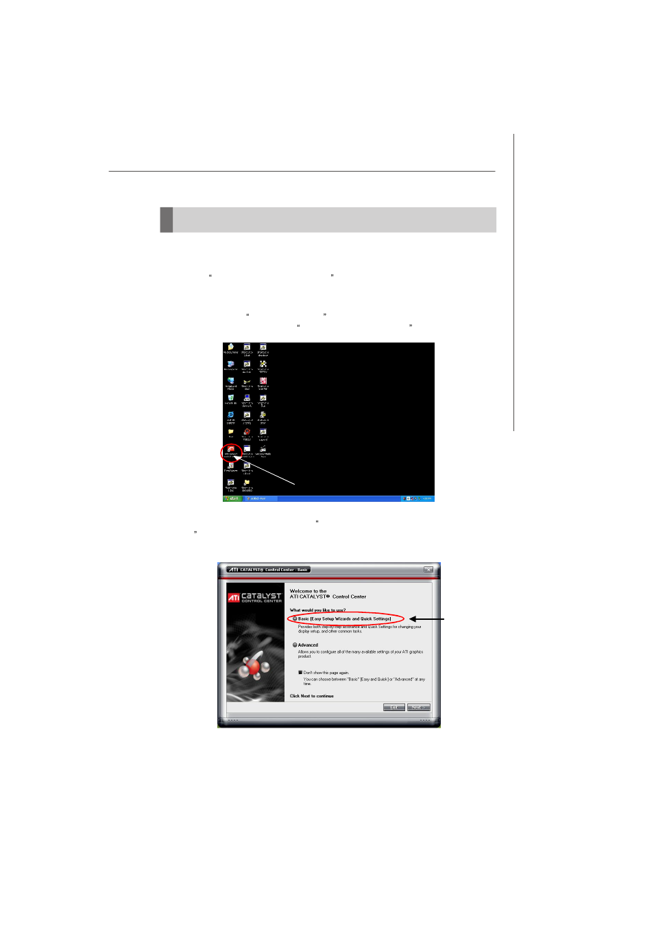 Display setup | MSI MS-7242 User Manual | Page 85 / 102