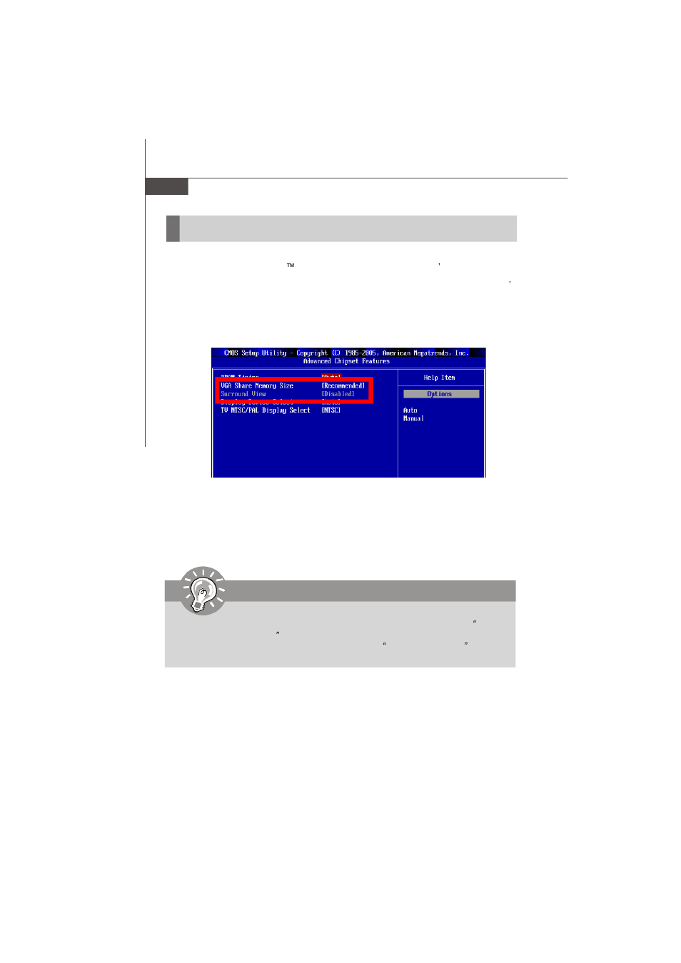 Enabling surroundview, Important | MSI MS-7242 User Manual | Page 93 / 102