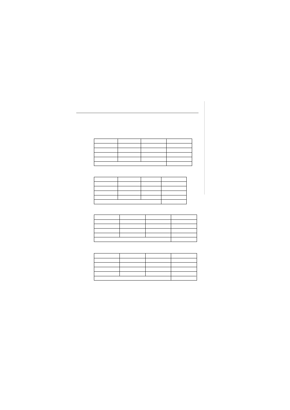 MSI CX700D User Manual | Page 23 / 66