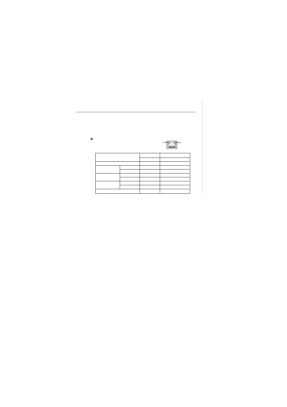 MSI CX700D User Manual | Page 25 / 66
