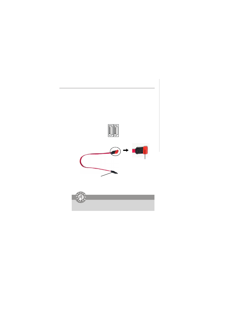 MSI CX700D User Manual | Page 27 / 66