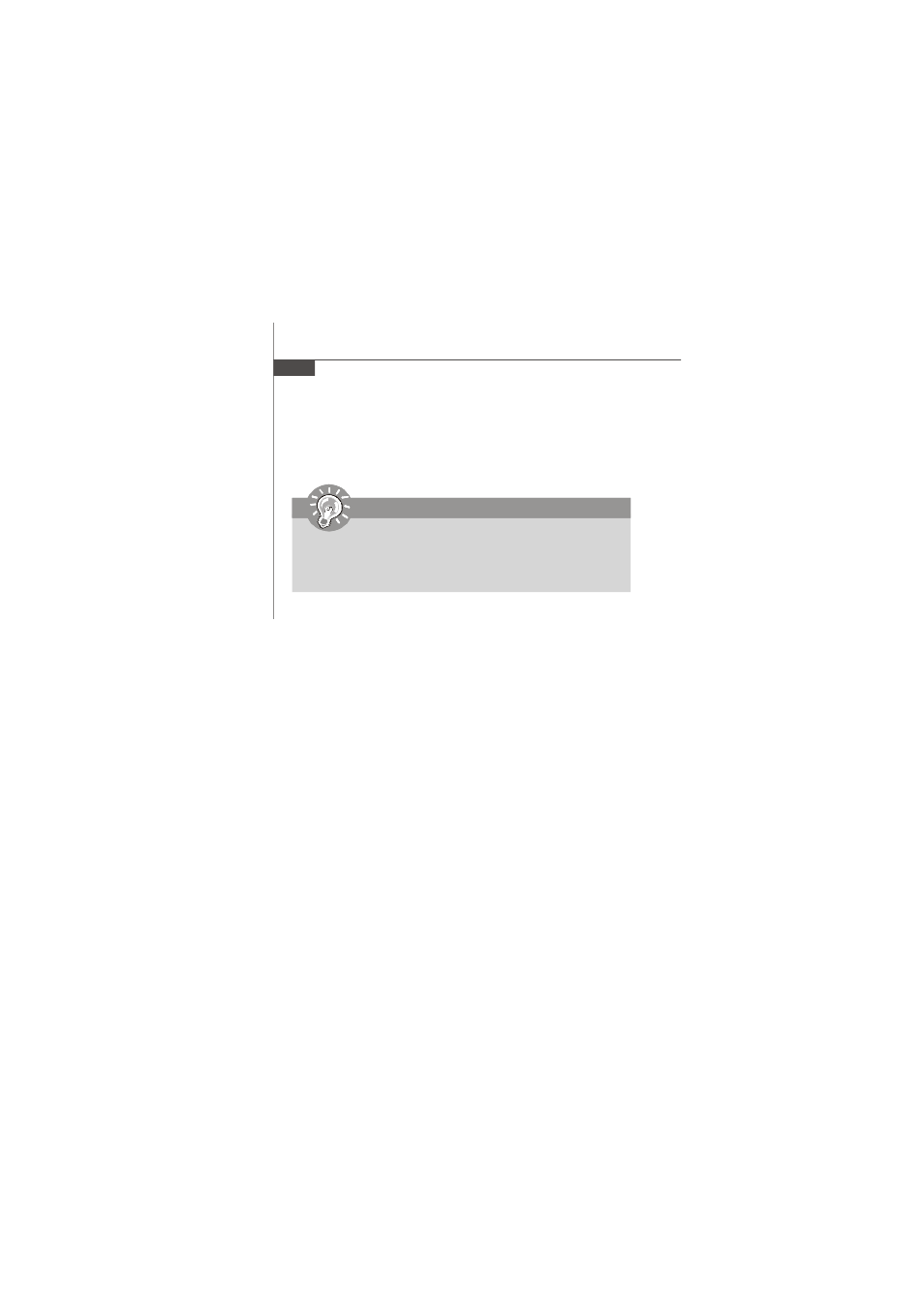 MSI CX700D User Manual | Page 60 / 66
