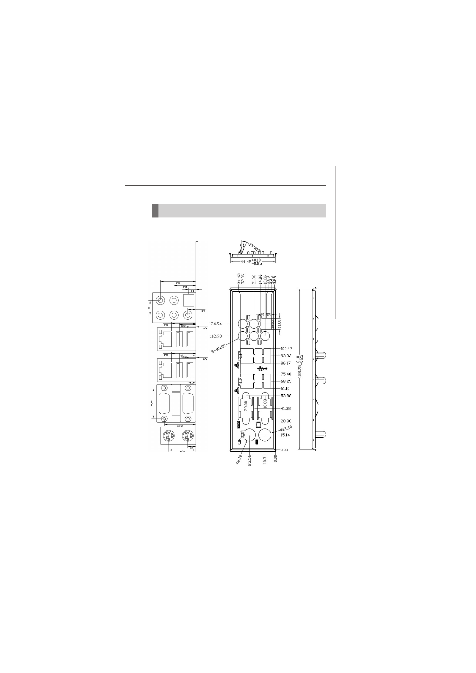 MSI GME965 User Manual | Page 15 / 76