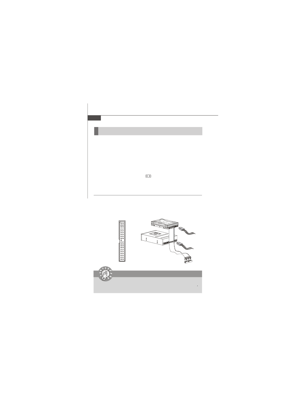 Connector | MSI GME965 User Manual | Page 28 / 76