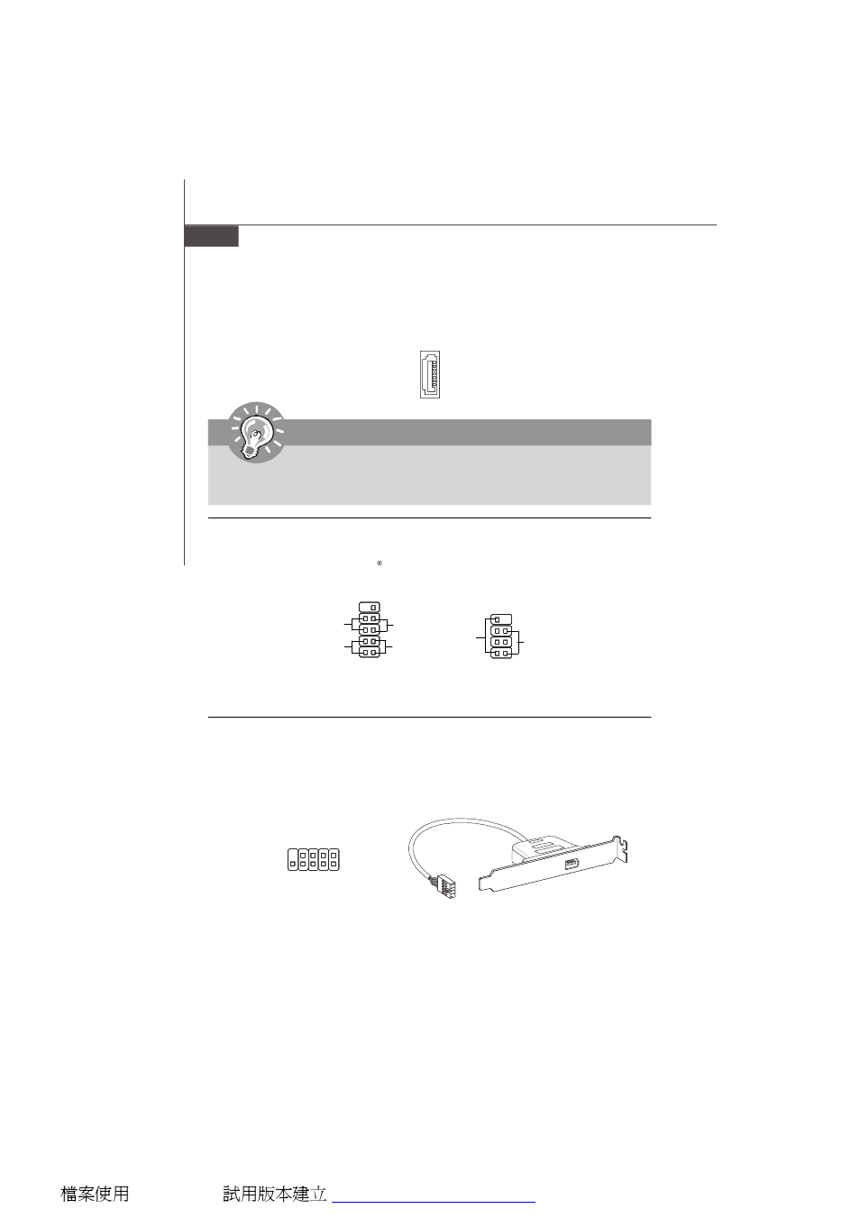 Important, En-10 | MSI G31M3 User Manual | Page 18 / 96