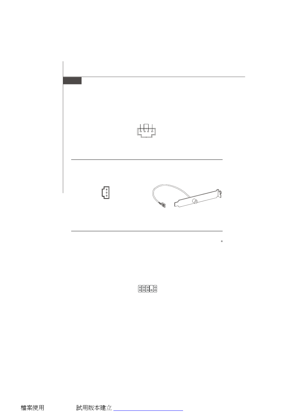 En-12 | MSI G31M3 User Manual | Page 20 / 96