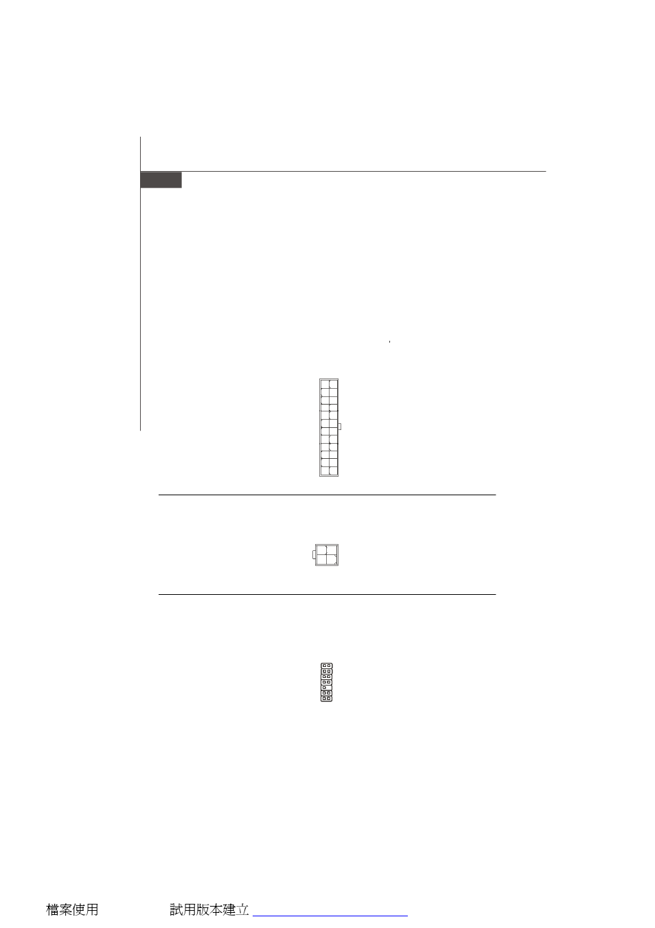 En-14 | MSI G31M3 User Manual | Page 22 / 96