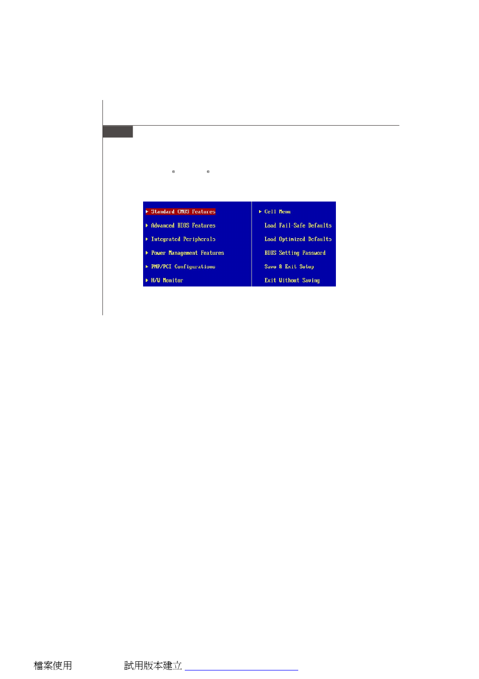 MSI G31M3 User Manual | Page 28 / 96