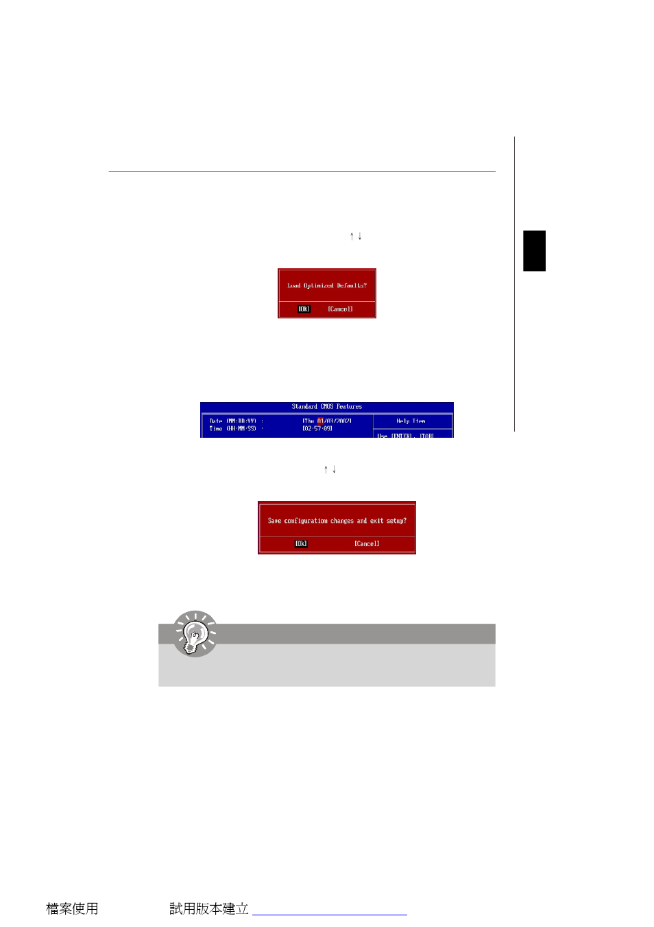 Important | MSI G31M3 User Manual | Page 29 / 96