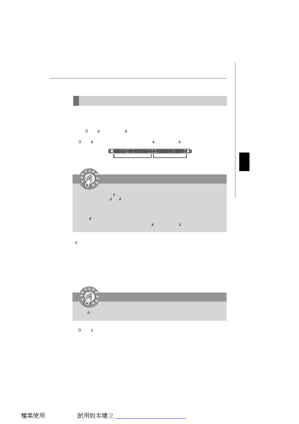 Speicher, Wichtig | MSI G31M3 User Manual | Page 37 / 96