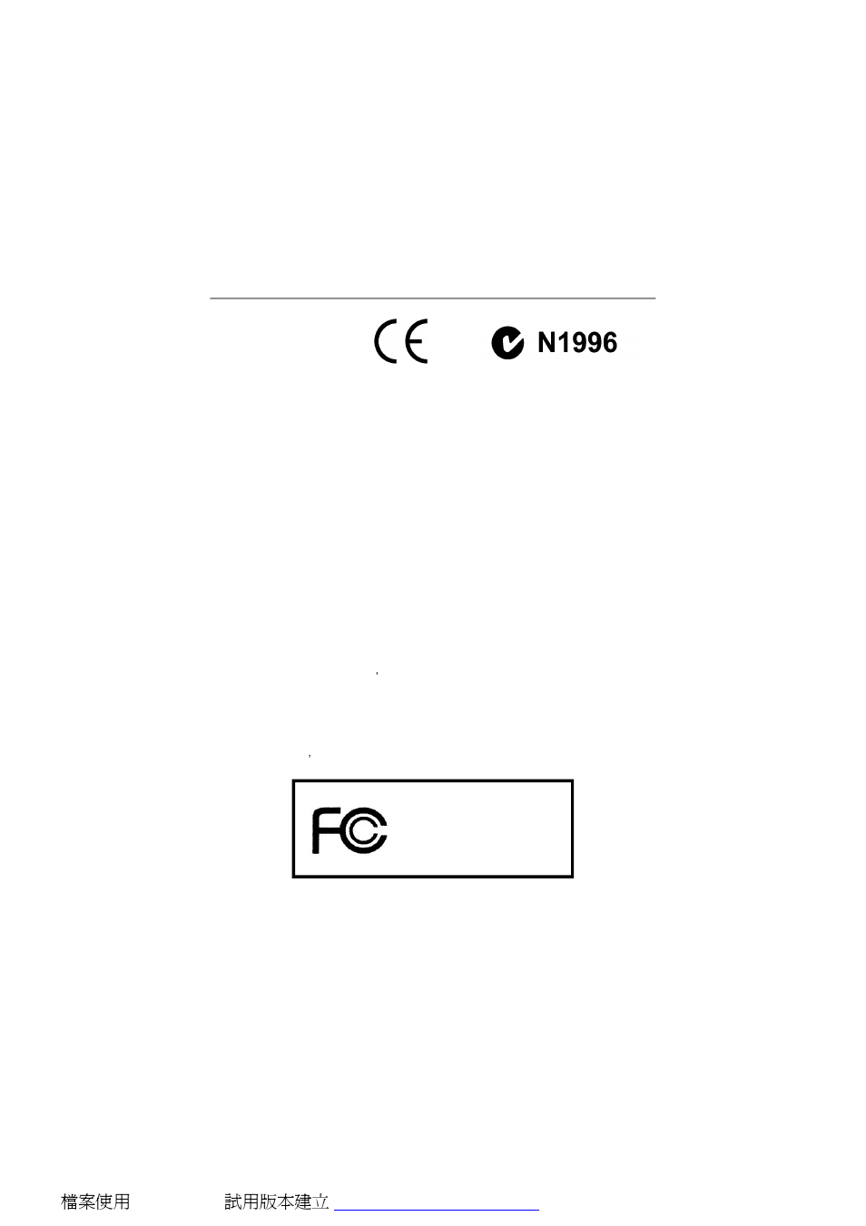 Micro-star international ms-7528 | MSI G31M3 User Manual | Page 4 / 96