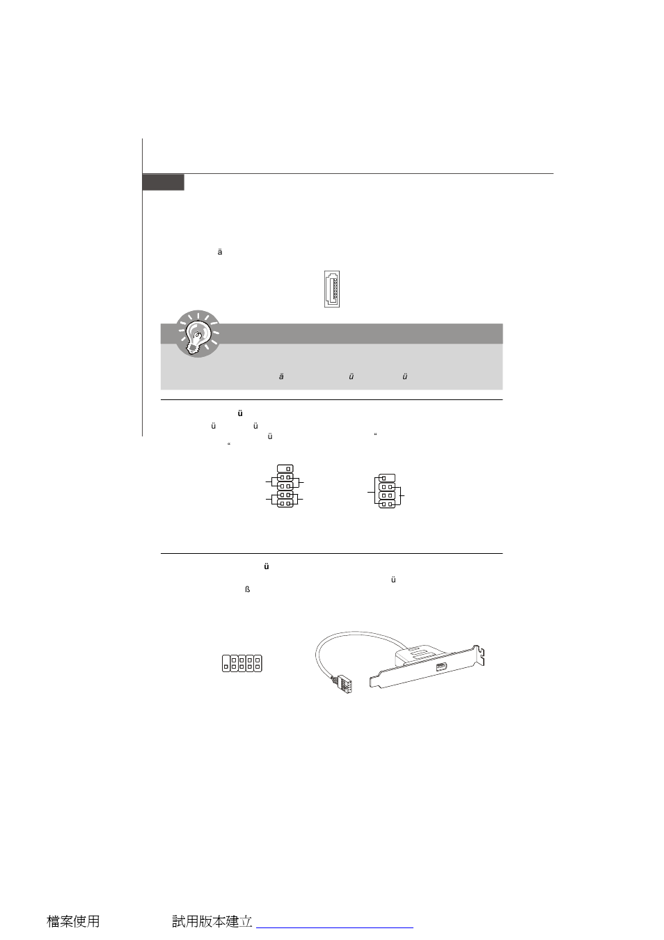 Wichtig, D-10 | MSI G31M3 User Manual | Page 40 / 96