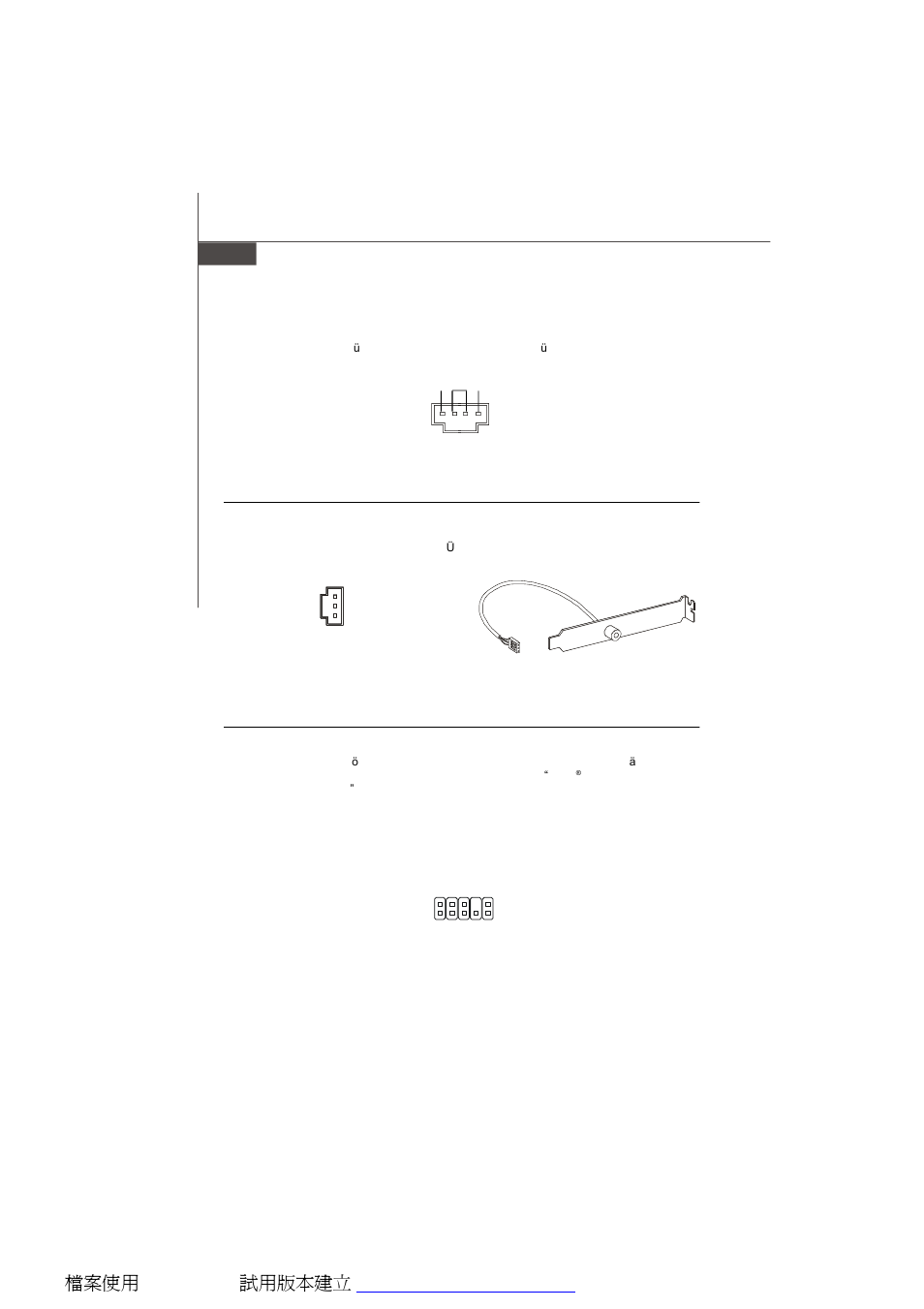 D-12 | MSI G31M3 User Manual | Page 42 / 96