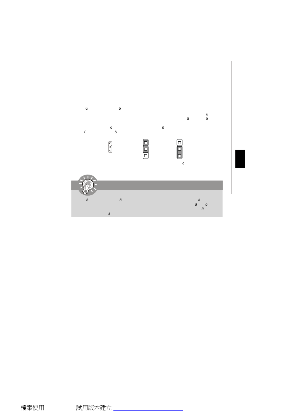 Wichtig | MSI G31M3 User Manual | Page 43 / 96