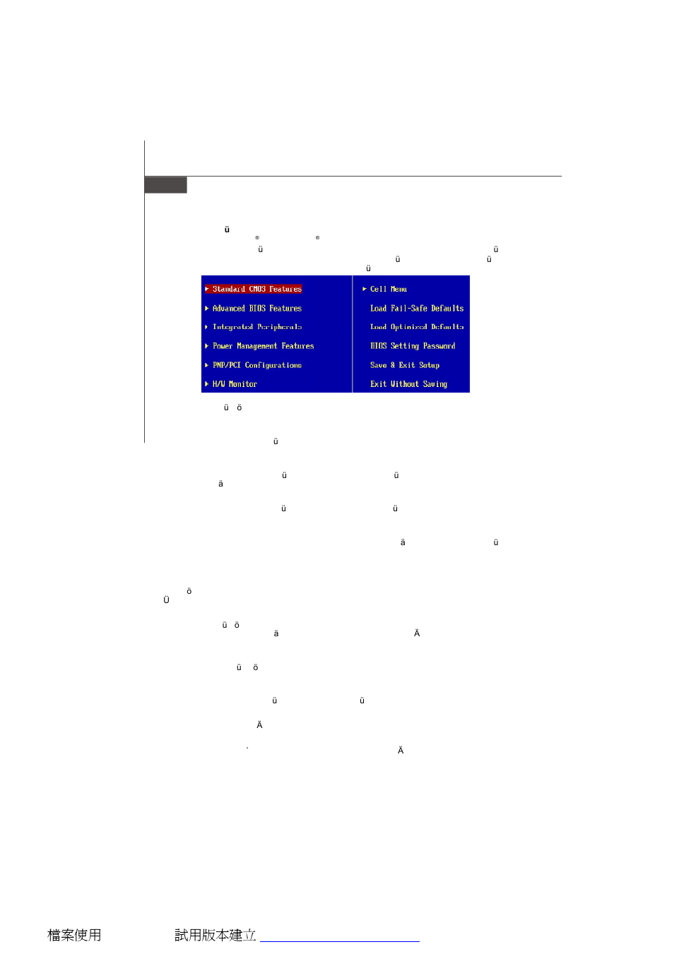 MSI G31M3 User Manual | Page 50 / 96