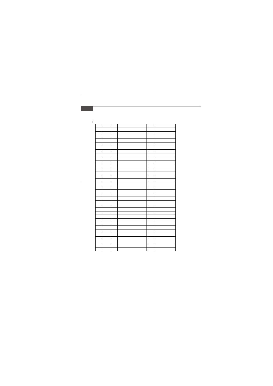 MSI Fuzzy Mainboard GME965 User Manual | Page 72 / 76