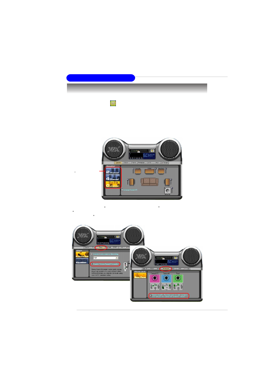 Software configuration, Speaker | MSI MS-7181 User Manual | Page 101 / 107