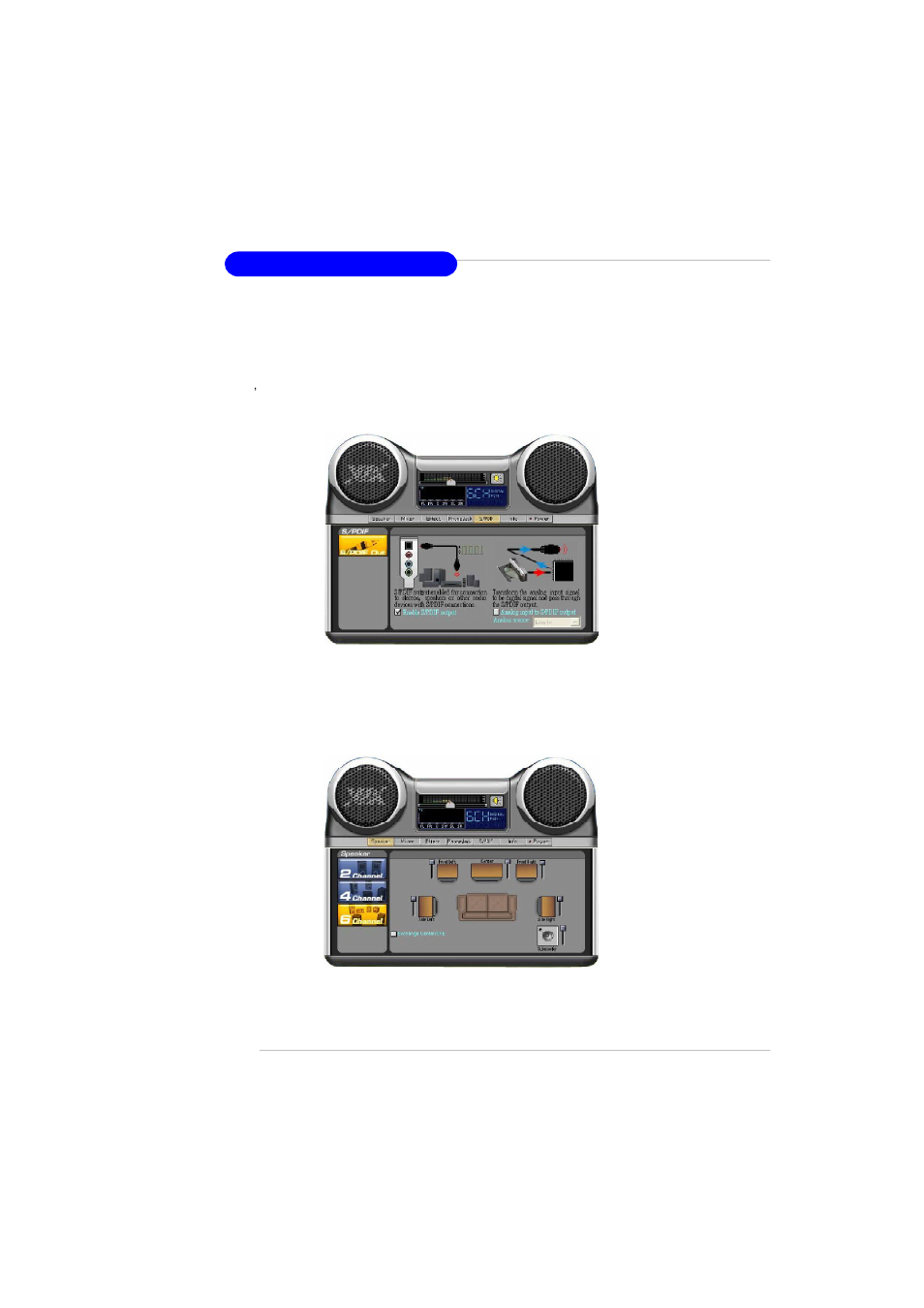 MSI MS-7181 User Manual | Page 103 / 107