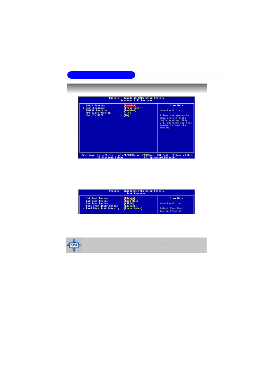 Advanced bios features | MSI MS-7181 User Manual | Page 46 / 107