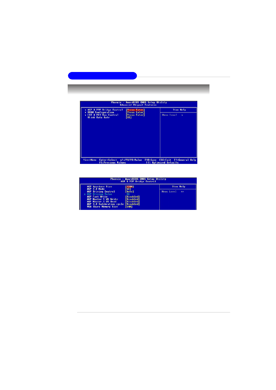 Advanced chipset features | MSI MS-7181 User Manual | Page 48 / 107