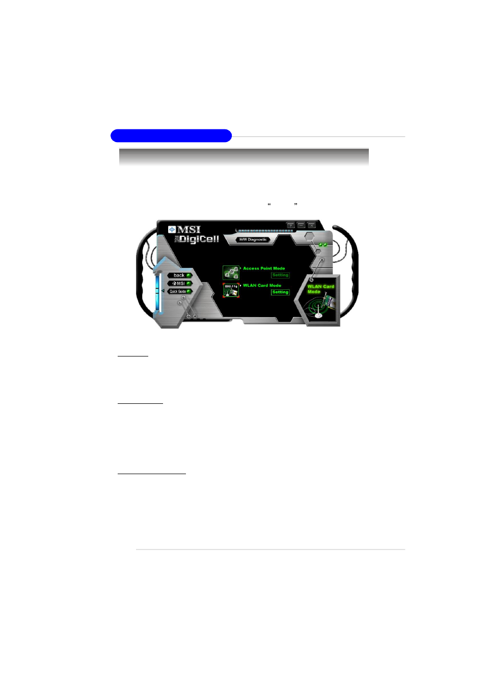 Software access point | MSI MS-7181 User Manual | Page 69 / 107
