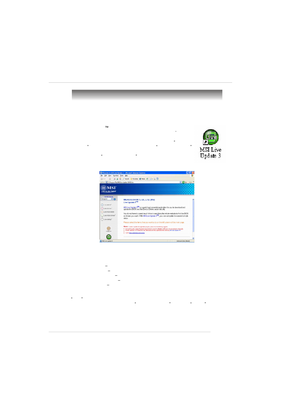 Live update | MSI MS-7181 User Manual | Page 72 / 107
