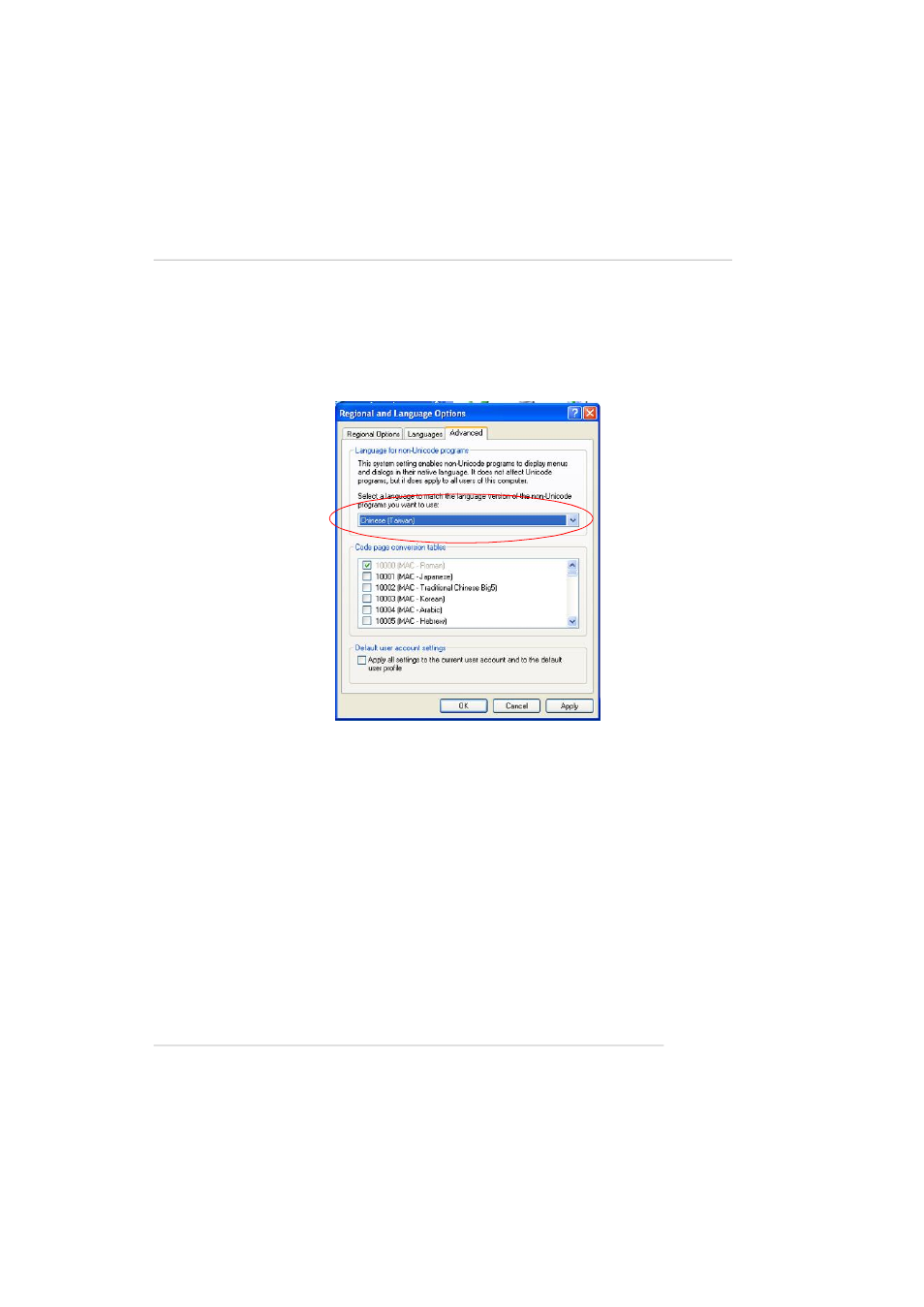 MSI MS-7181 User Manual | Page 76 / 107