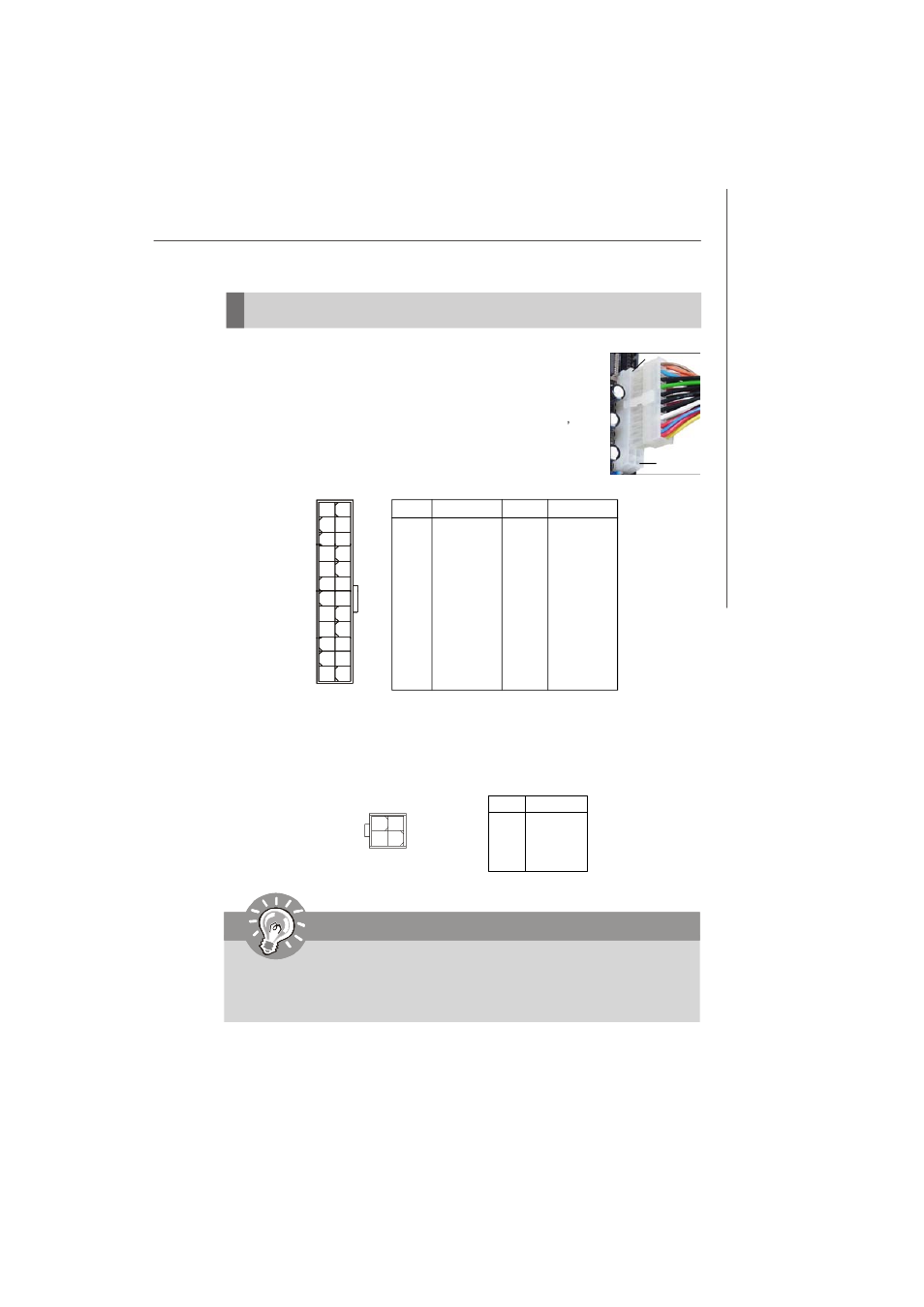 Power supply, Atx 24-pin power connector: jpwr1, Atx 4-pin power connector: jpwr2 | Important | MSI P43 User Manual | Page 25 / 95