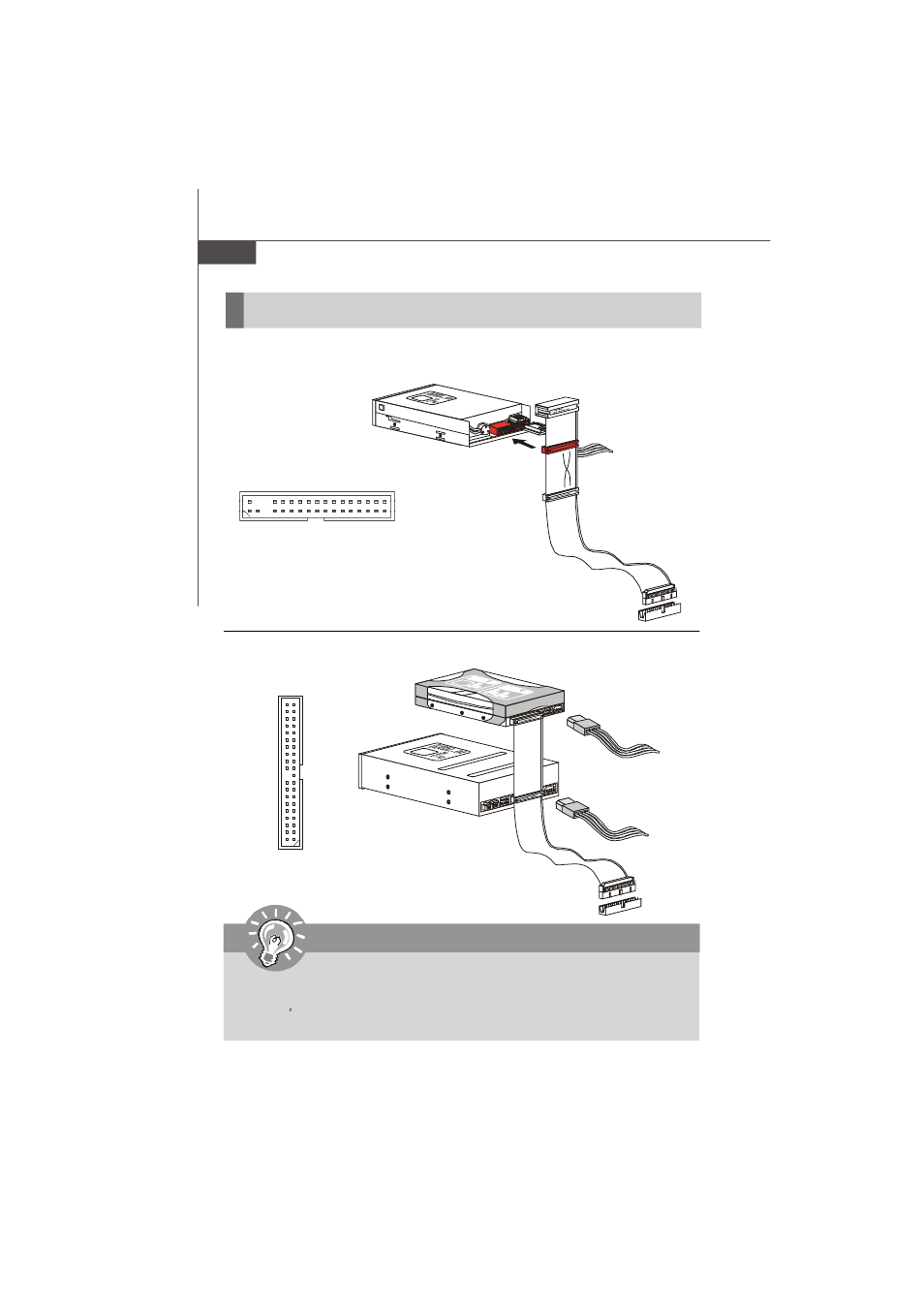 Connectors | MSI P43 User Manual | Page 28 / 95