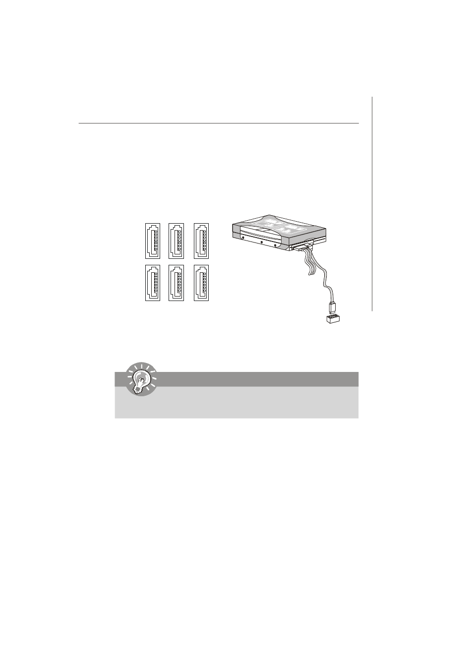 MSI P43 User Manual | Page 29 / 95
