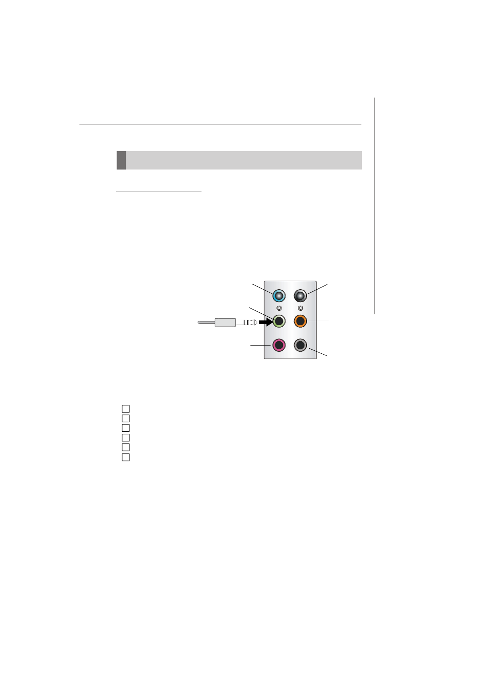 Hardware setup | MSI P43 User Manual | Page 81 / 95