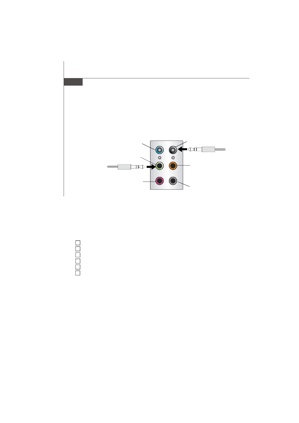MSI P43 User Manual | Page 82 / 95