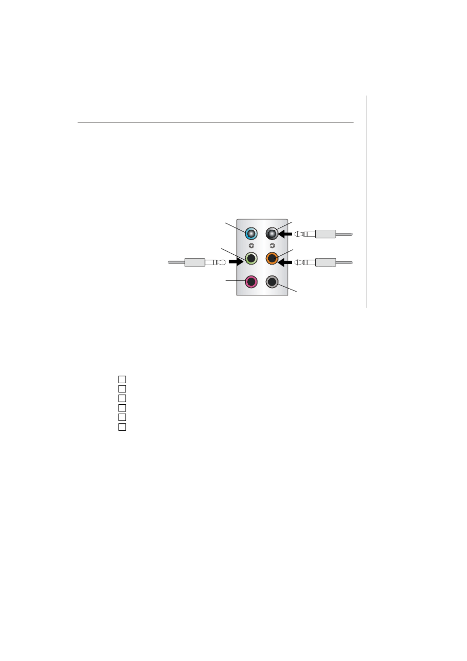 MSI P43 User Manual | Page 83 / 95