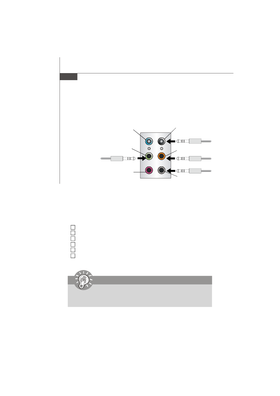 Important | MSI P43 User Manual | Page 84 / 95