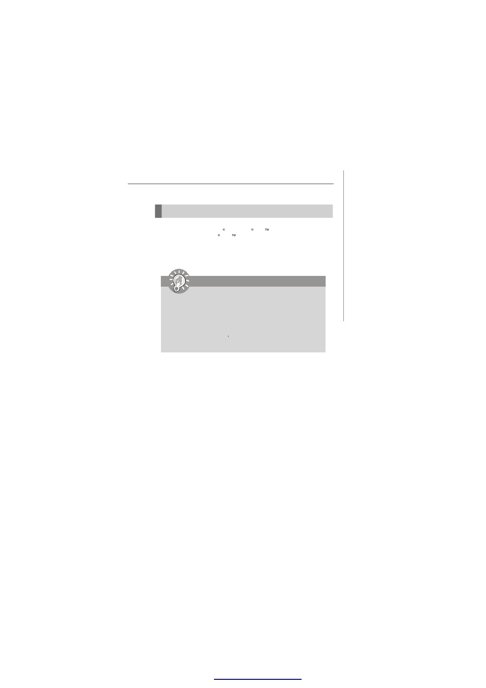 MSI FUZZY 945GME1 User Manual | Page 21 / 83
