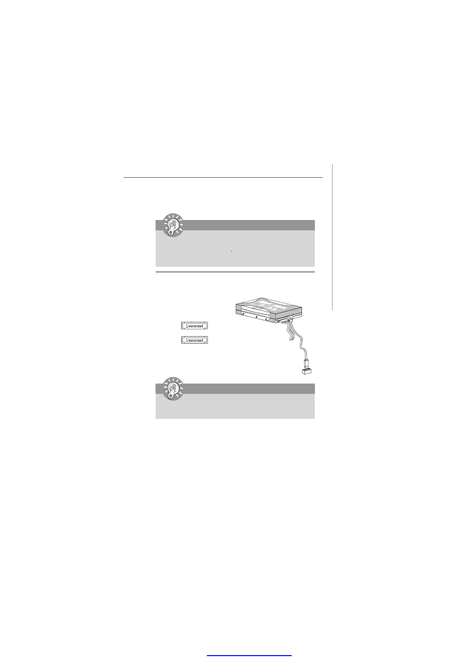 MSI FUZZY 945GME1 User Manual | Page 29 / 83