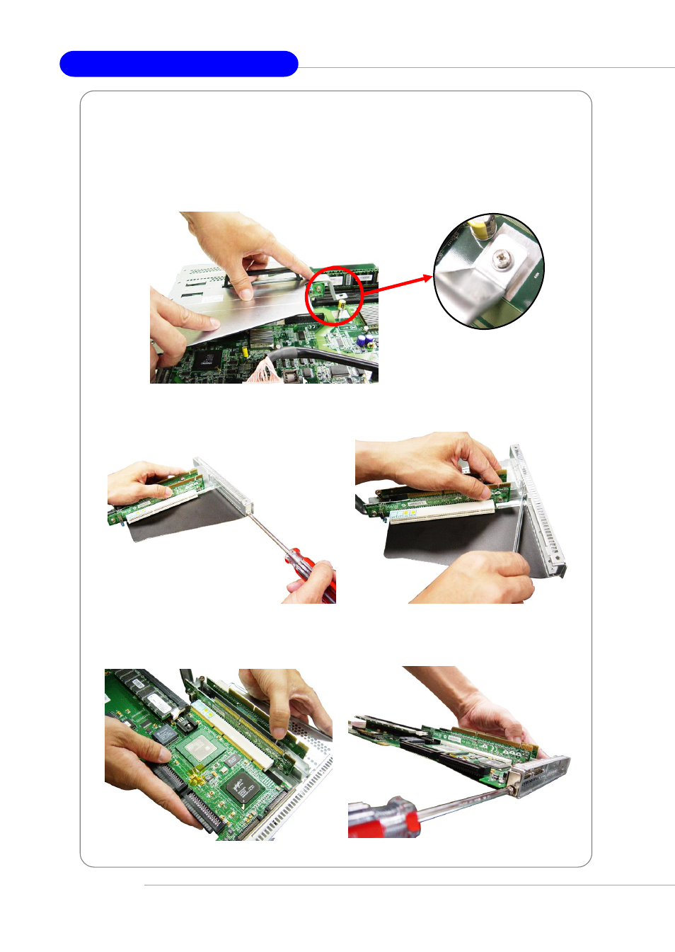 MSI MS-9246 User Manual | Page 34 / 123