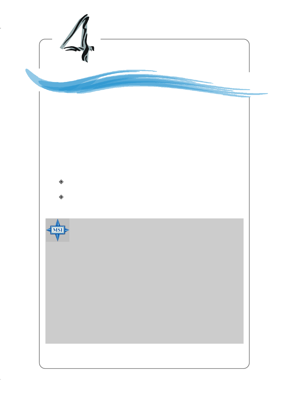 Chapter 4. bios setup, Bios setup | MSI MS-9246 User Manual | Page 64 / 123