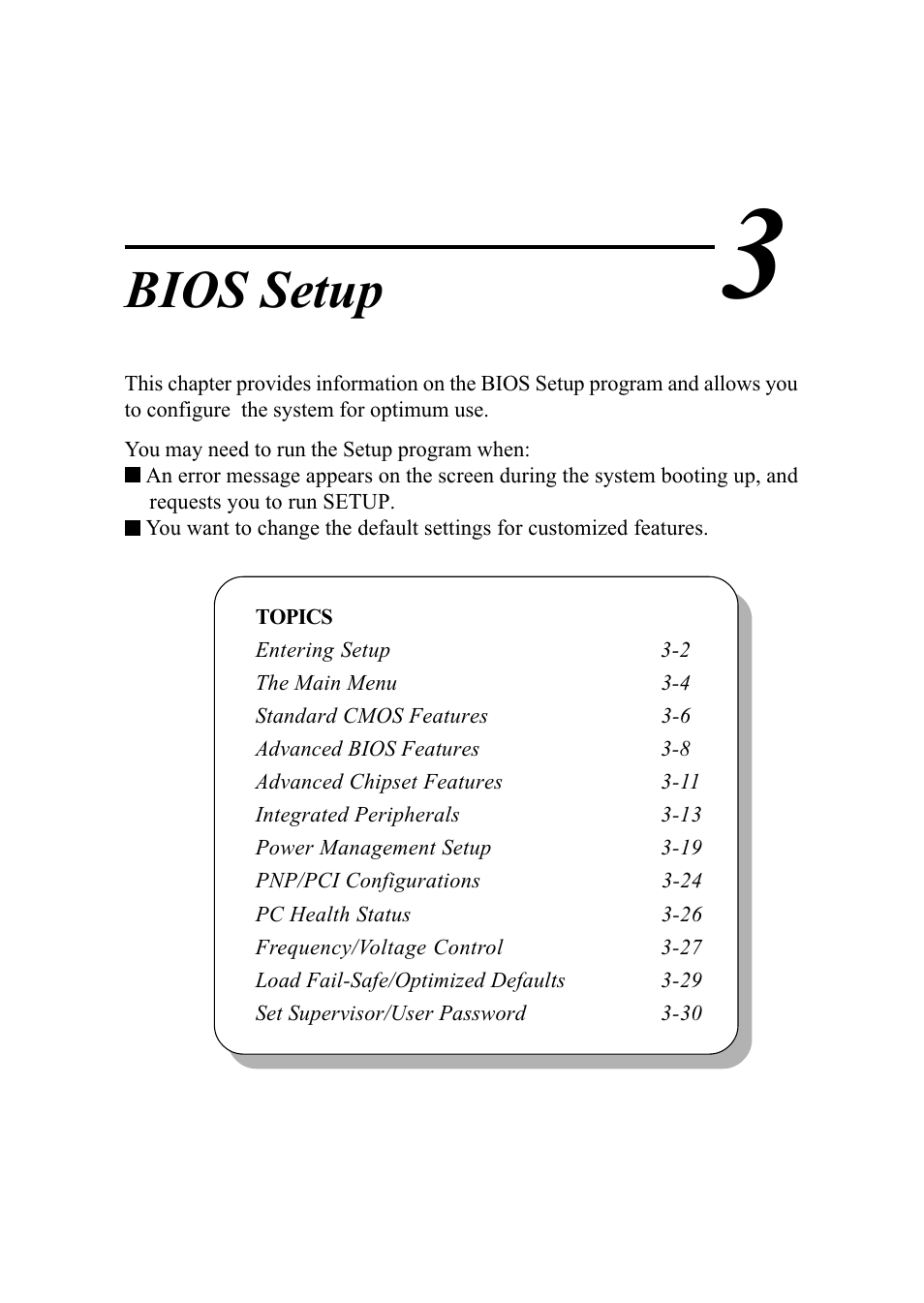 Chapter 3. bios setup, Bios setup | MSI G52-MA00628 User Manual | Page 43 / 85