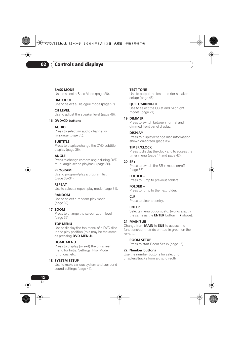 Controls and displays 02 | Pioneer XV-DV323 User Manual | Page 12 / 74