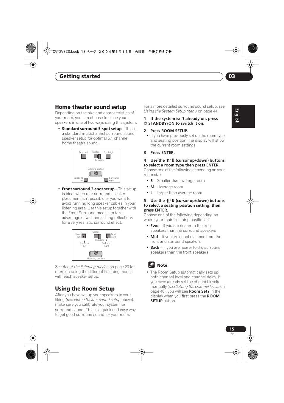 Home theater sound setup, Using the room setup, Getting started 03 | Pioneer XV-DV323 User Manual | Page 15 / 74