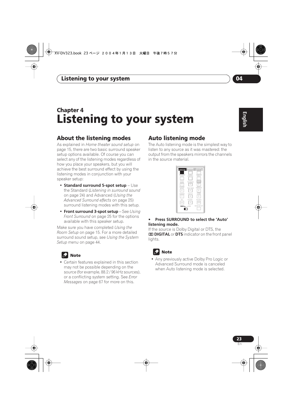 04 listening to your system, About the listening modes, Auto listening mode | Listening to your system, Listening to your system 04, Chapter 4 | Pioneer XV-DV323 User Manual | Page 23 / 74
