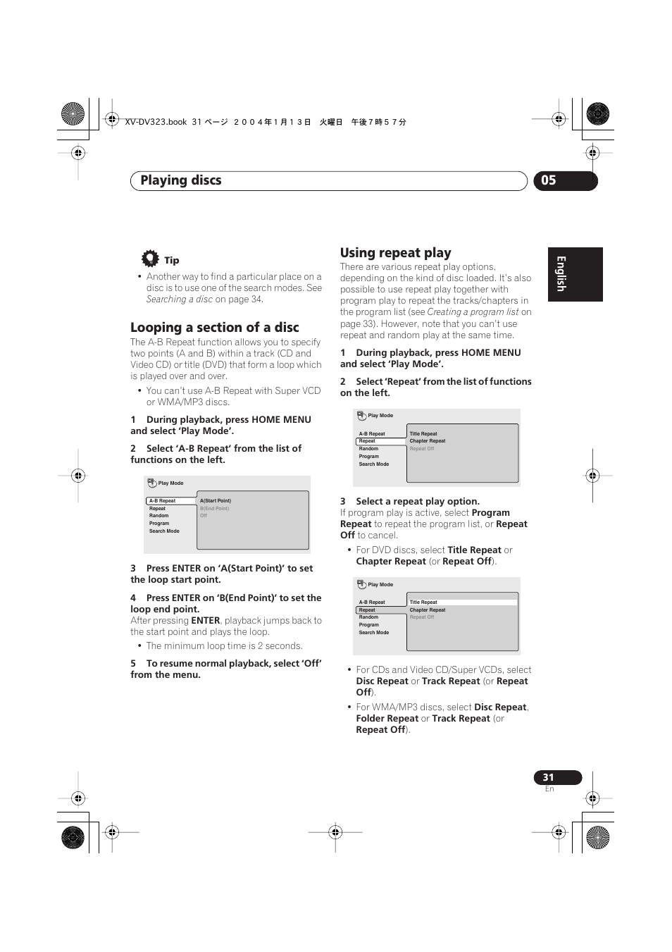 Looping a section of a disc, Using repeat play, Playing discs 05 | Pioneer XV-DV323 User Manual | Page 31 / 74