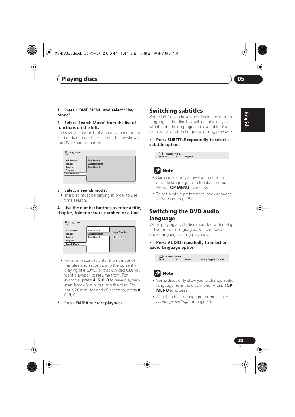 Switching subtitles, Switching the dvd audio language, Playing discs 05 | Pioneer XV-DV323 User Manual | Page 35 / 74